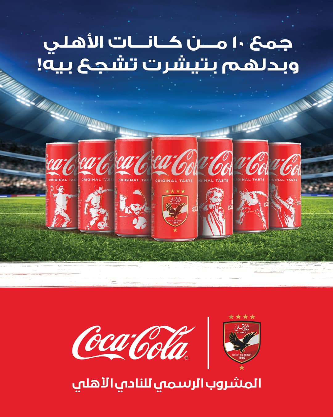 lulu-hypermarket offers from 29dec to 12jan 2025 عروض لولو هايبر ماركت من 29 ديسمبر حتى 12 يناير 2025 صفحة رقم 42